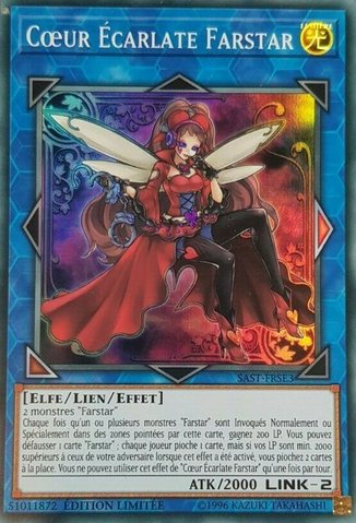 Trickstar Crimson Heart