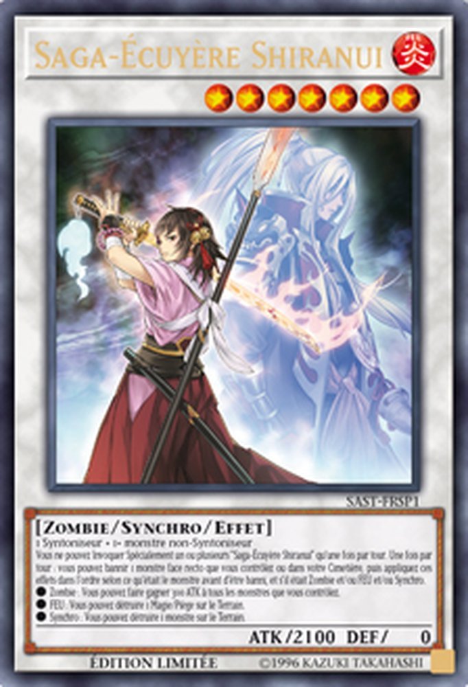 2 - Ultra Rare