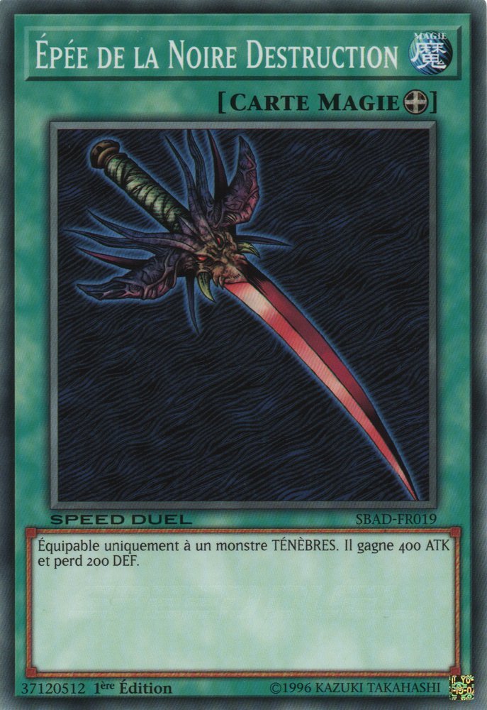 Épée de la Noire Destruction