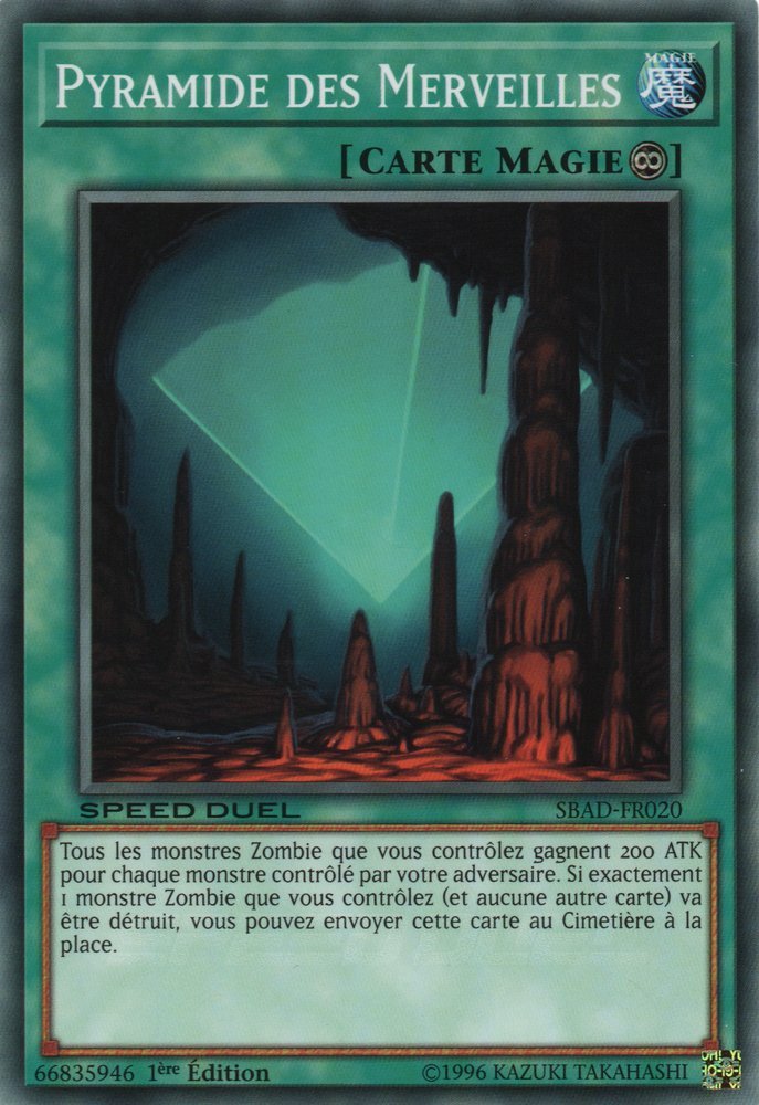 Pyramide des Merveilles