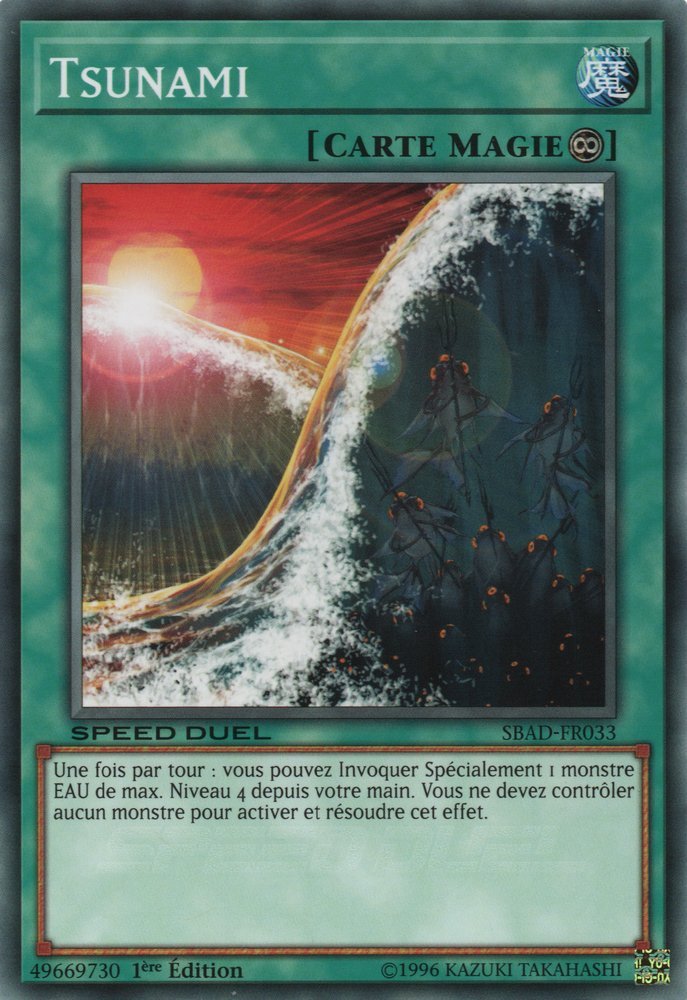 Tsunami