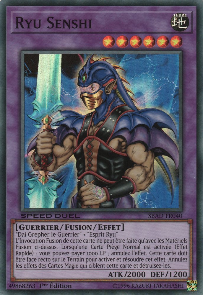 Ryu Senshi