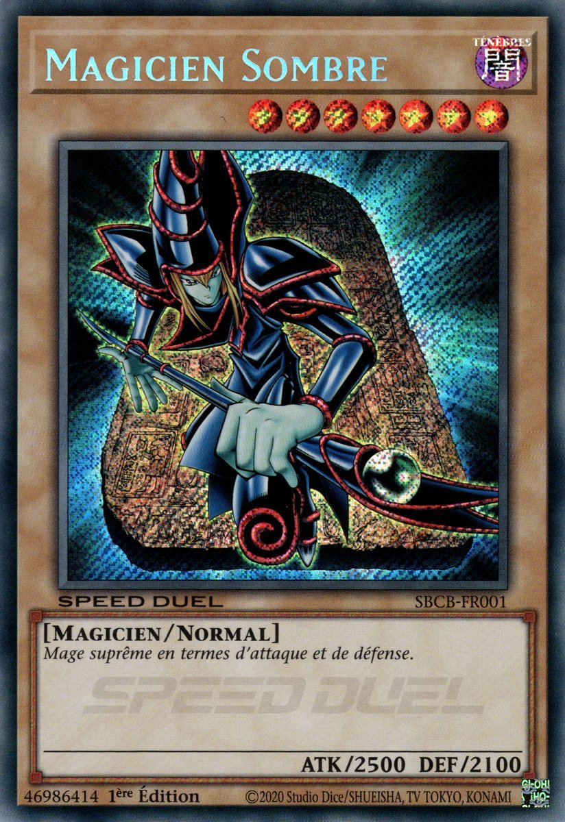 2 - Secret Rare