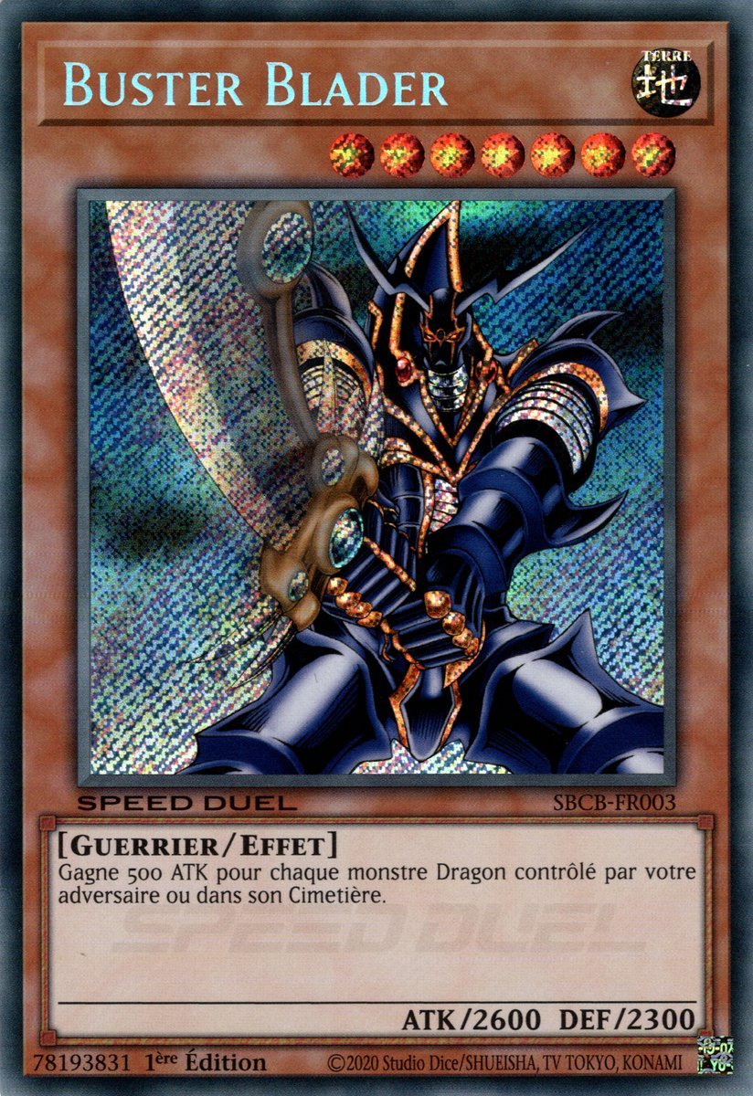 2 - Secret Rare