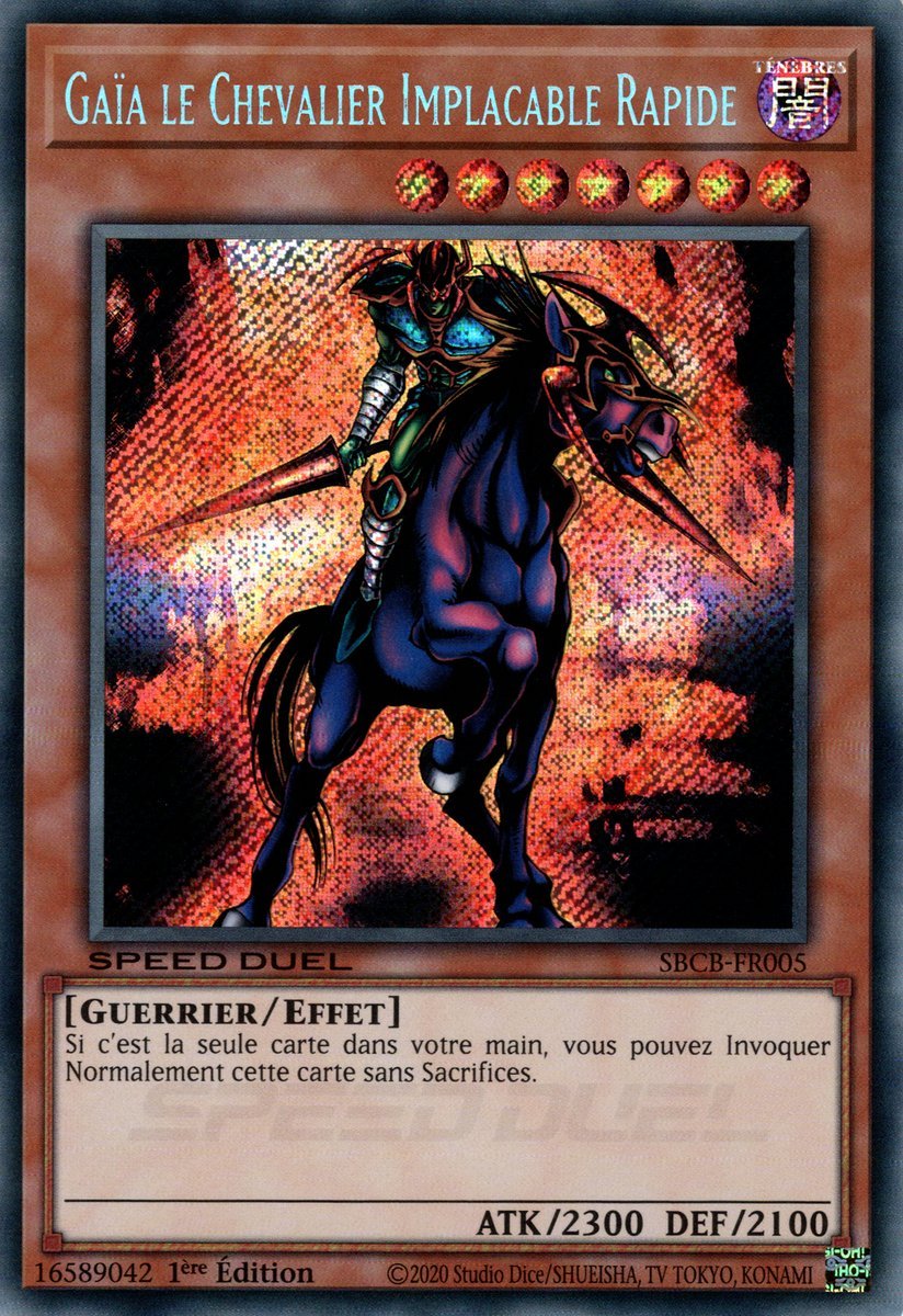 2 - Secret Rare