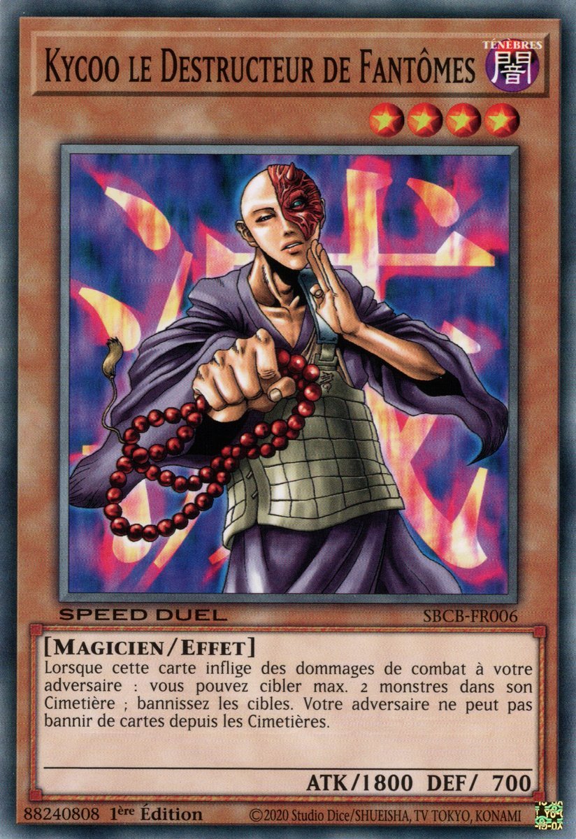 Kycoo the Ghost Destroyer