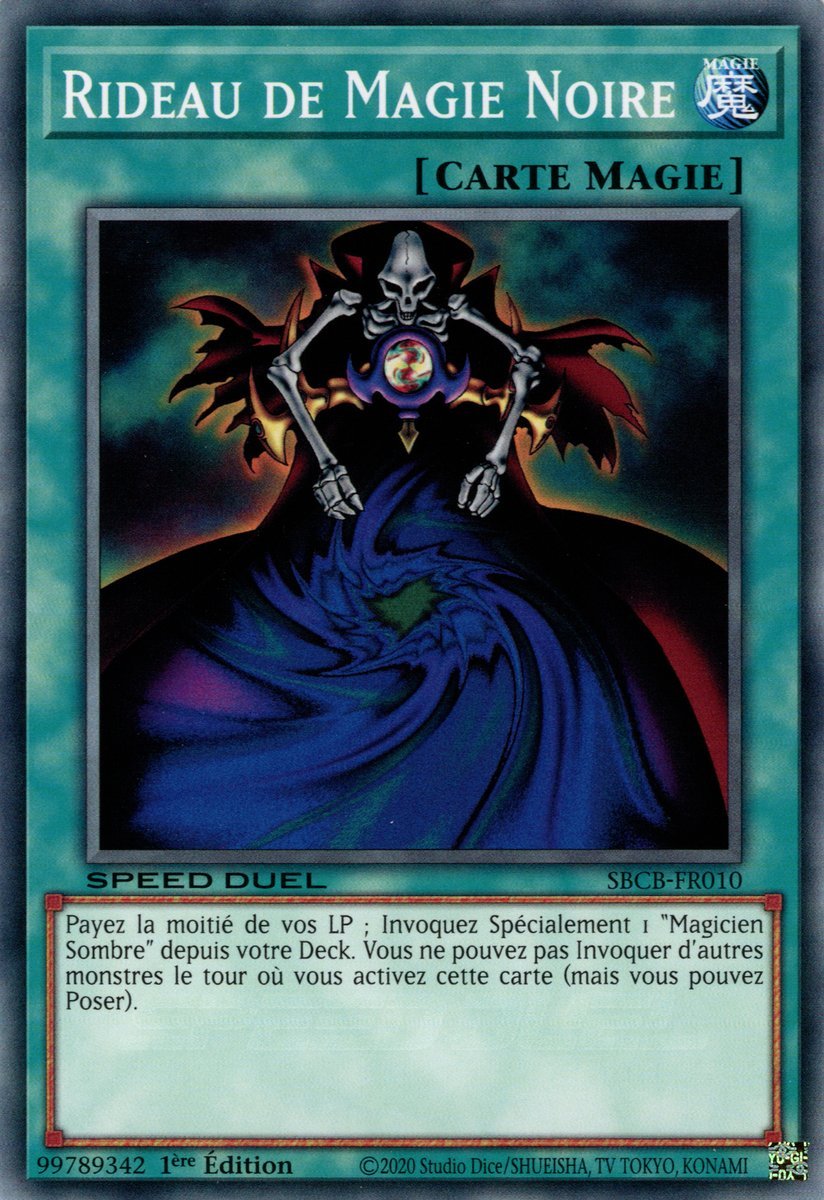 Dark Magic Curtain
