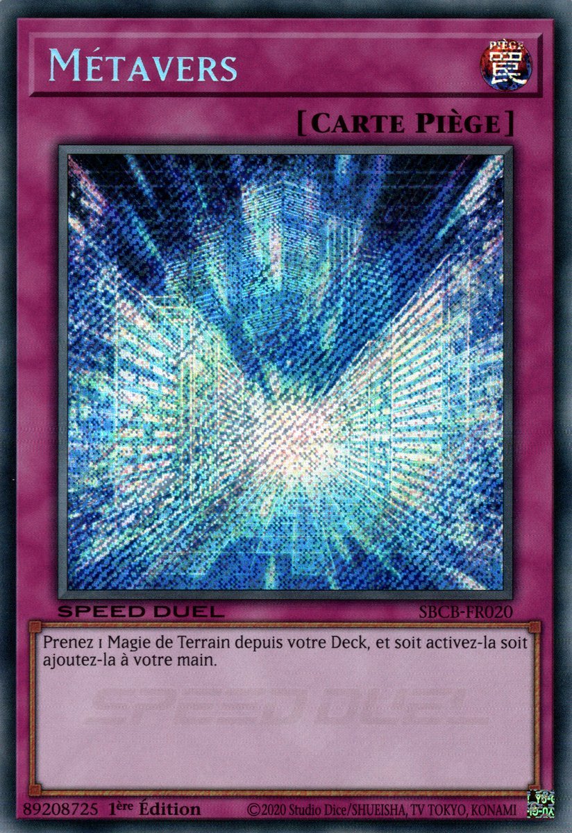 2 - Secret Rare