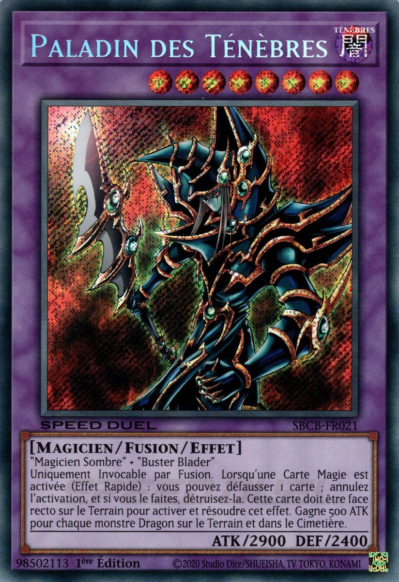 2 - Secret Rare