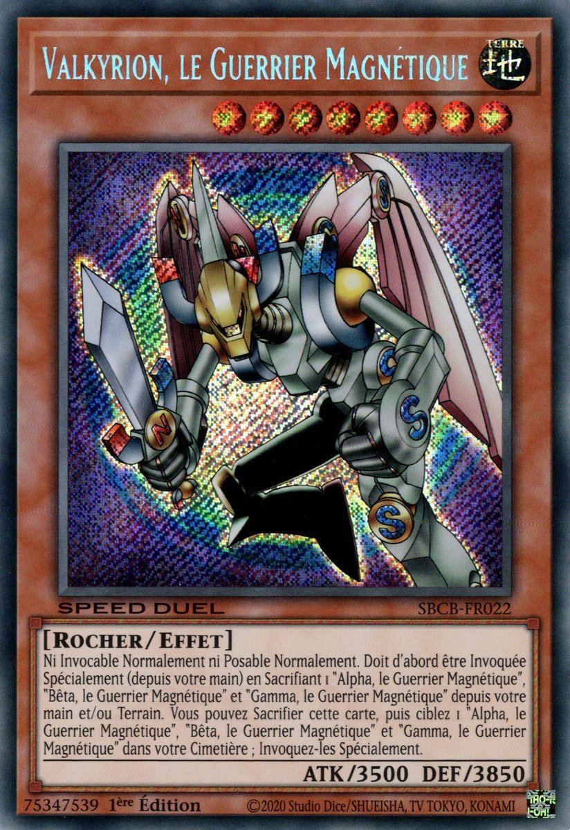 2 - Secret Rare