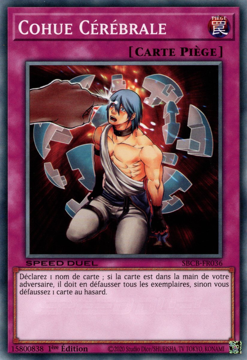 Mind Crush