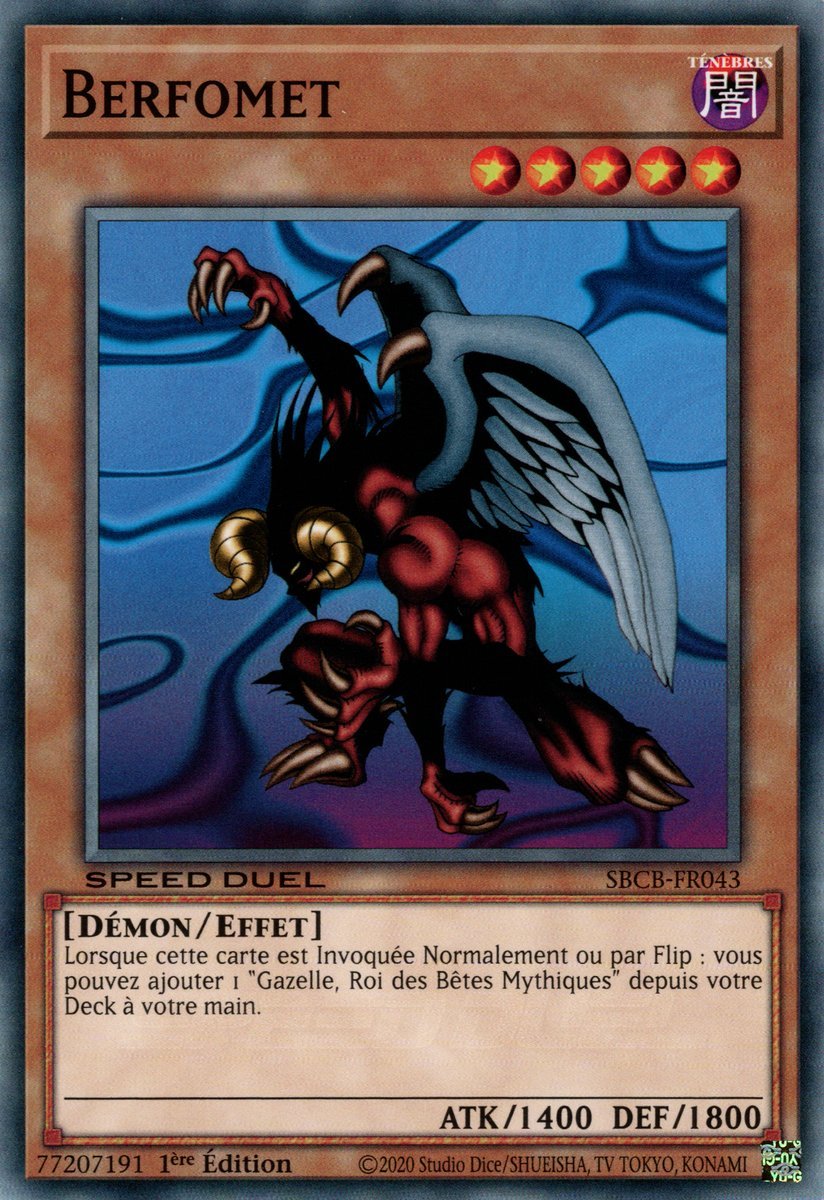 Berfomet