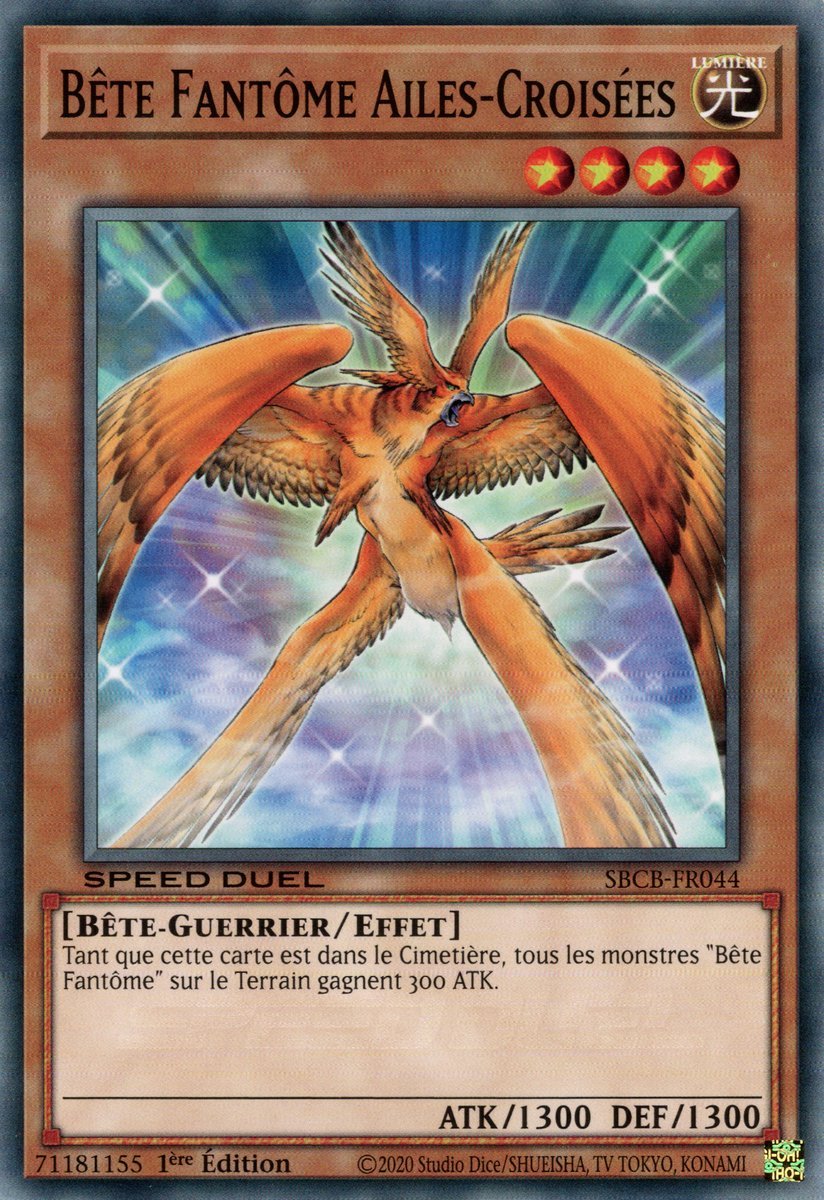 Phantom Beast Cross-Wing