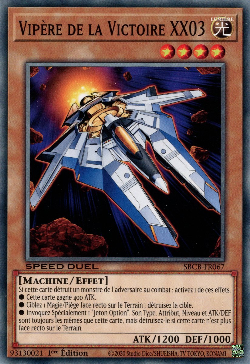 Victory Viper XX03