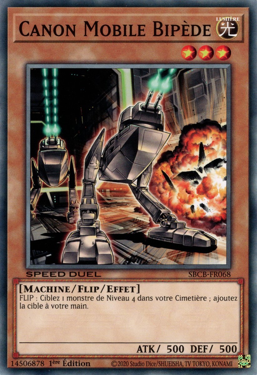 DUCKER Mobile Cannon