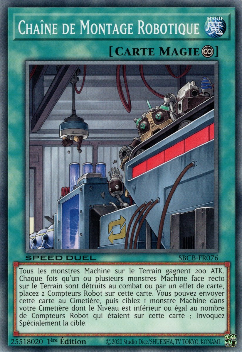 Machine Assembly Line