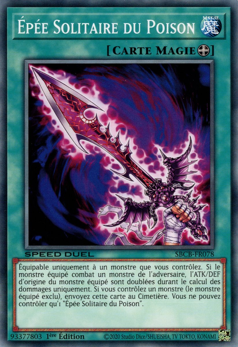 Solitary Sword of Poison