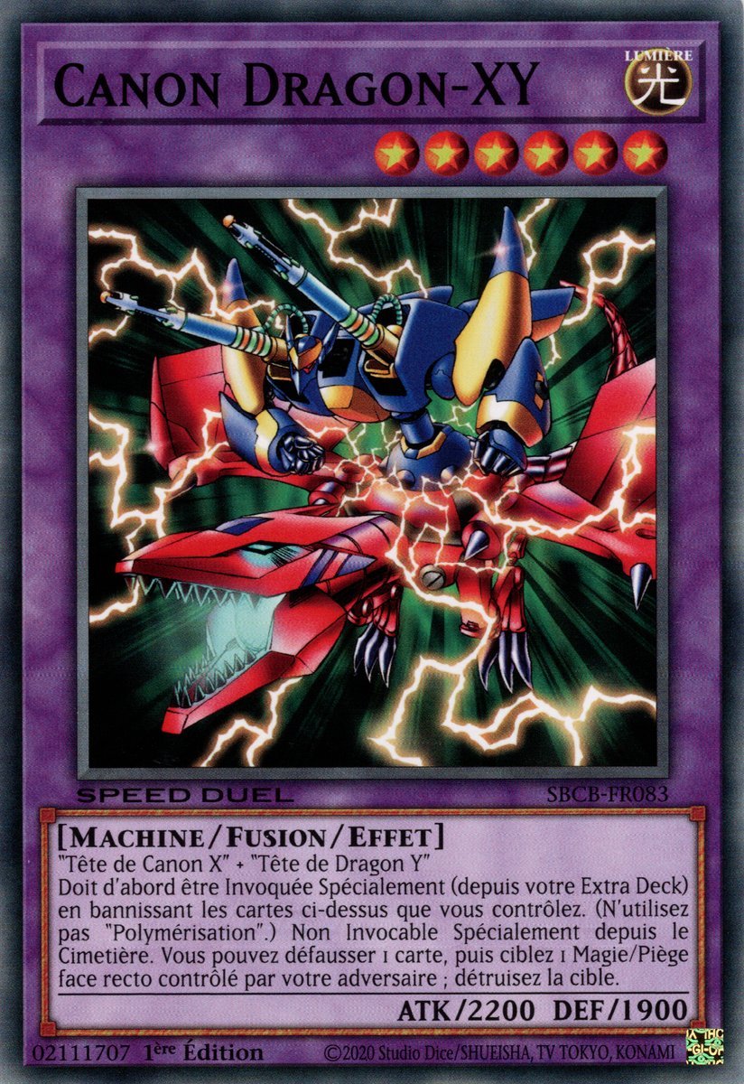 XY-Dragon Cannon