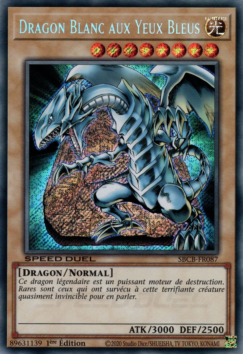 2 - Secret Rare