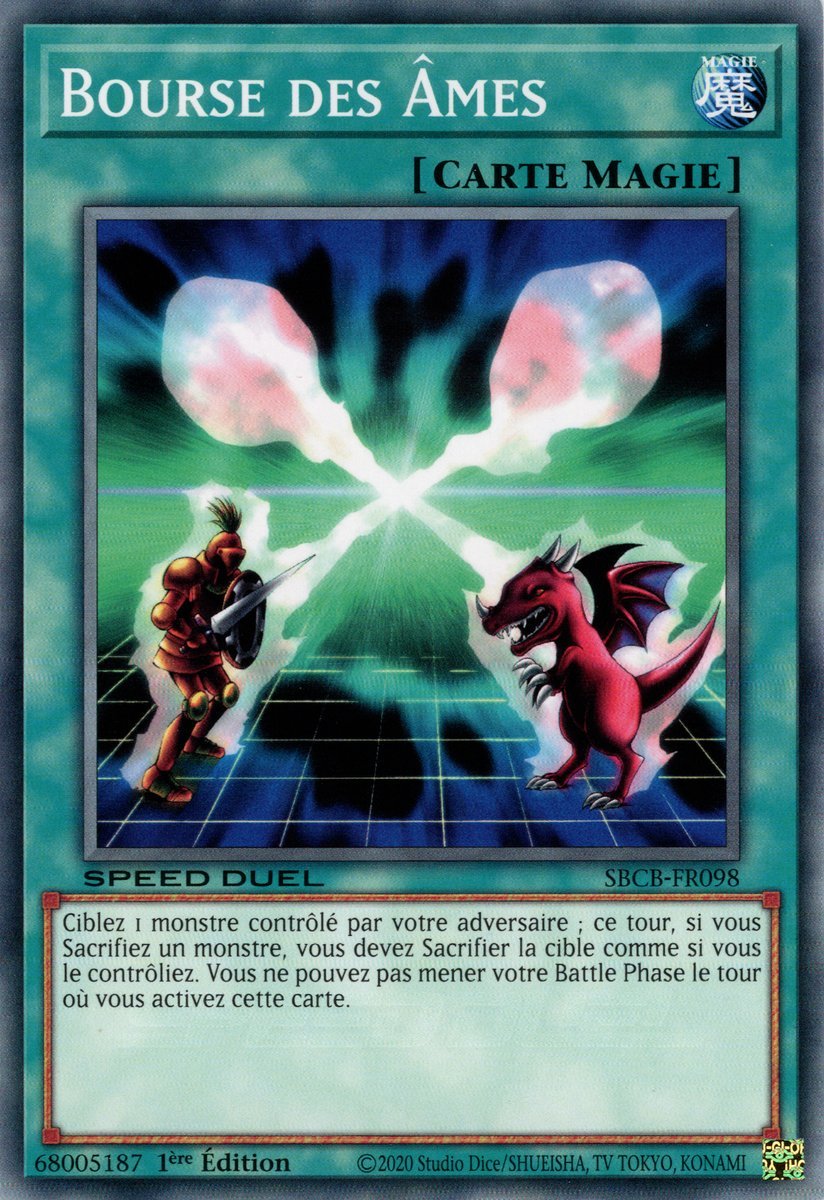Soul Exchange