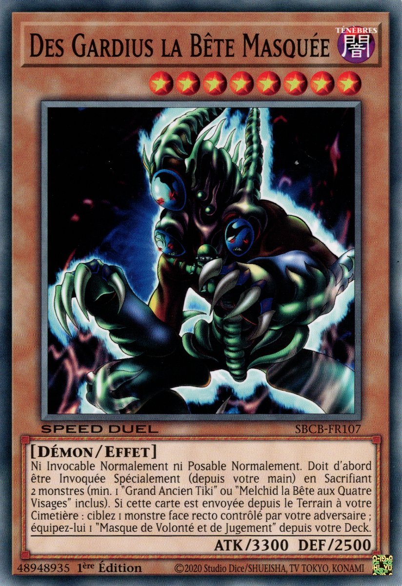 Masked Beast Des Gardius