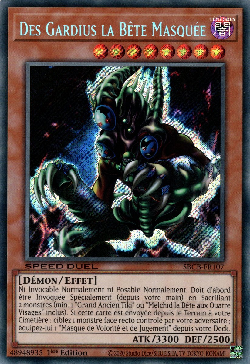 2 - Secret Rare