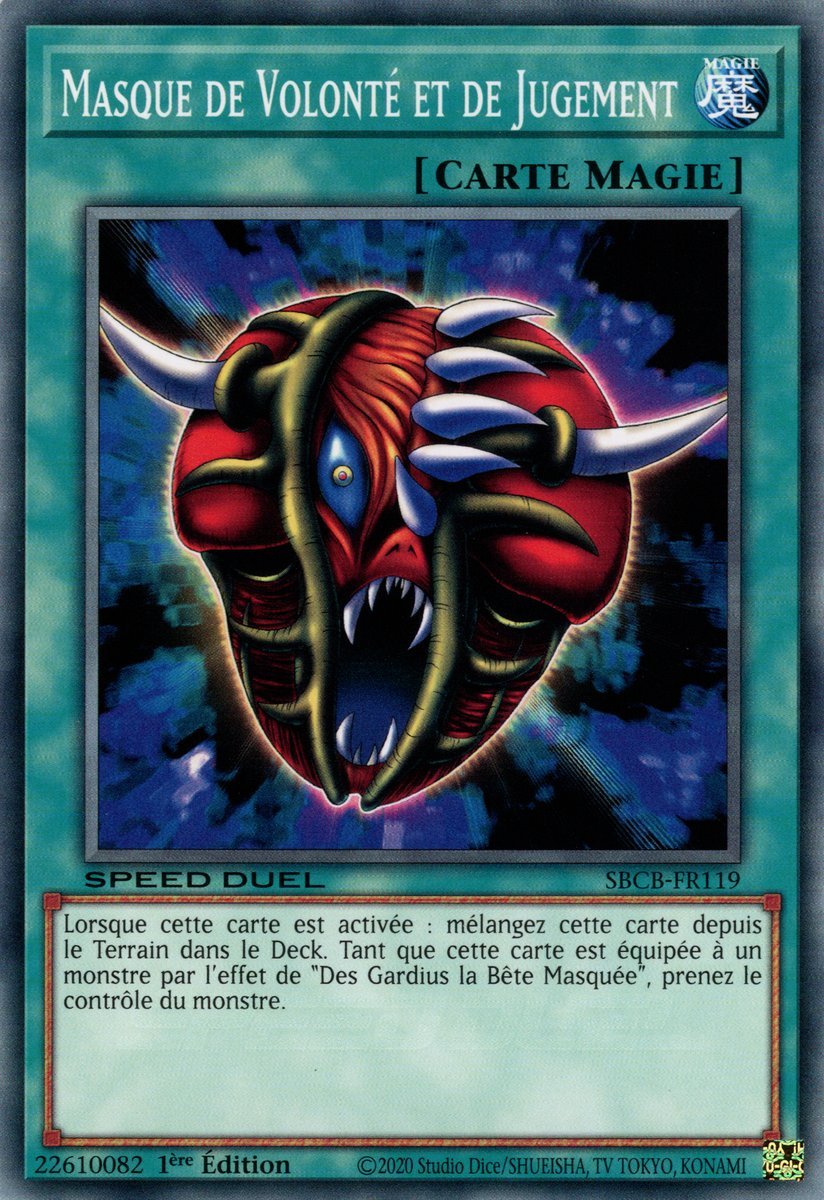 The Mask of Remnants