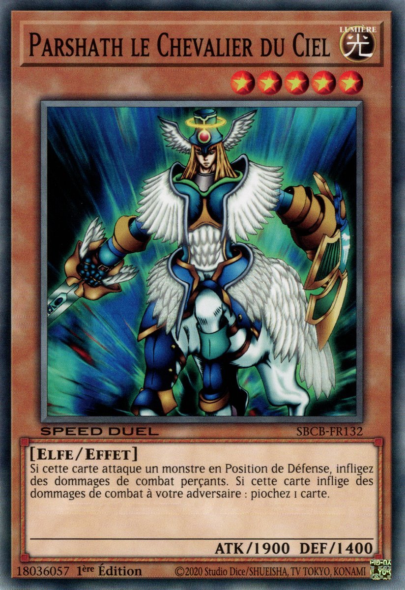 Airknight Parshath