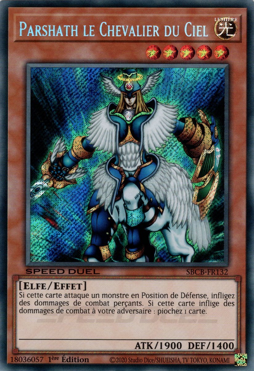 2 - Secret Rare