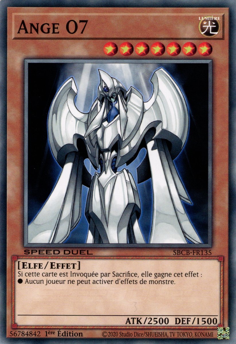 Ange O7