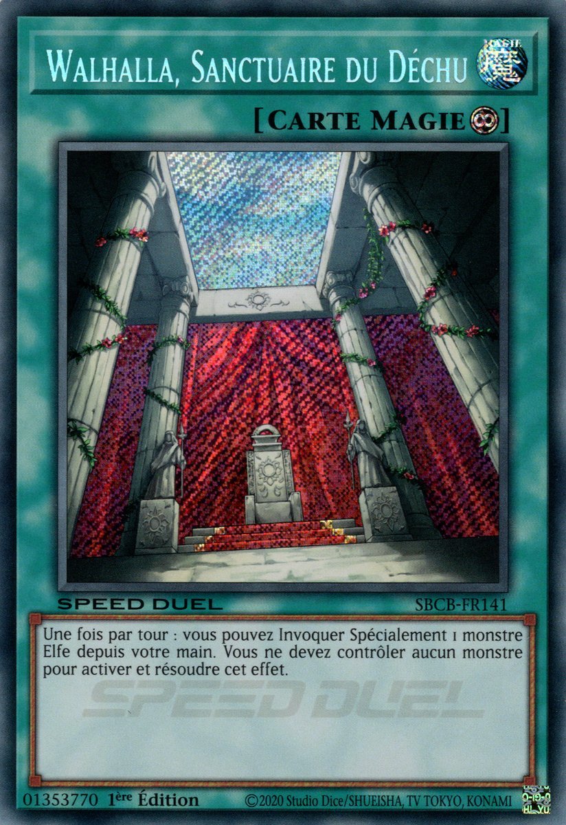 2 - Secret Rare