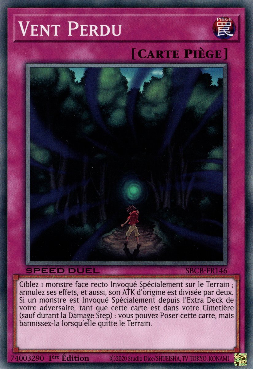 2 - Secret Rare