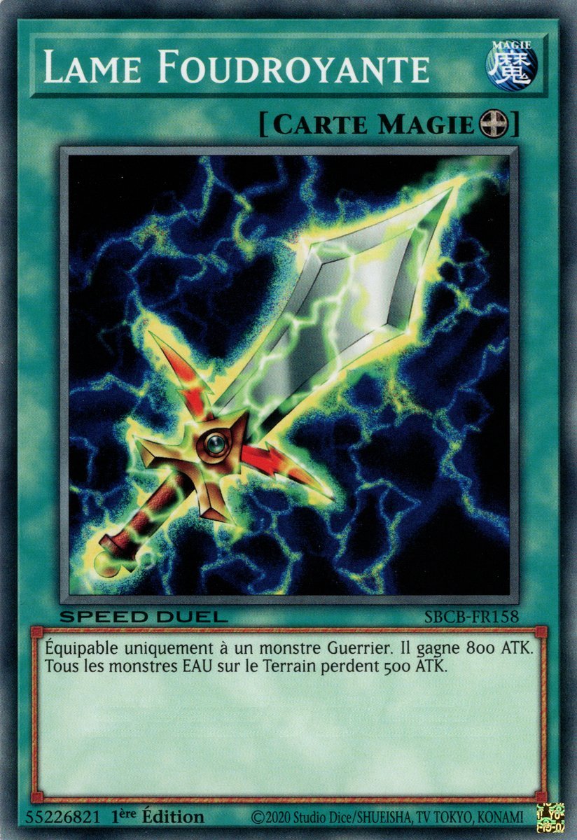 Lightning Blade