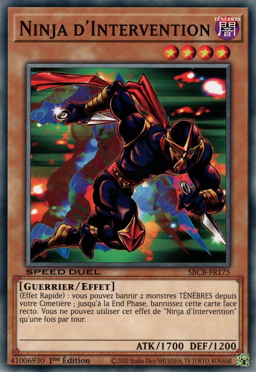 Strike Ninja