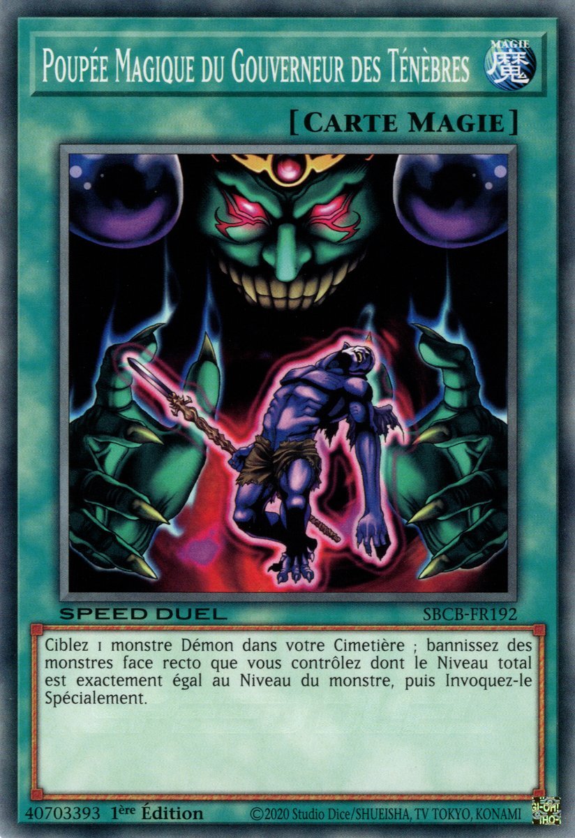 The Puppet Magic of Dark Ruler