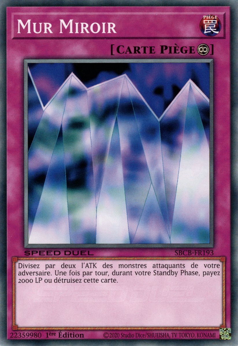 Mirror Wall