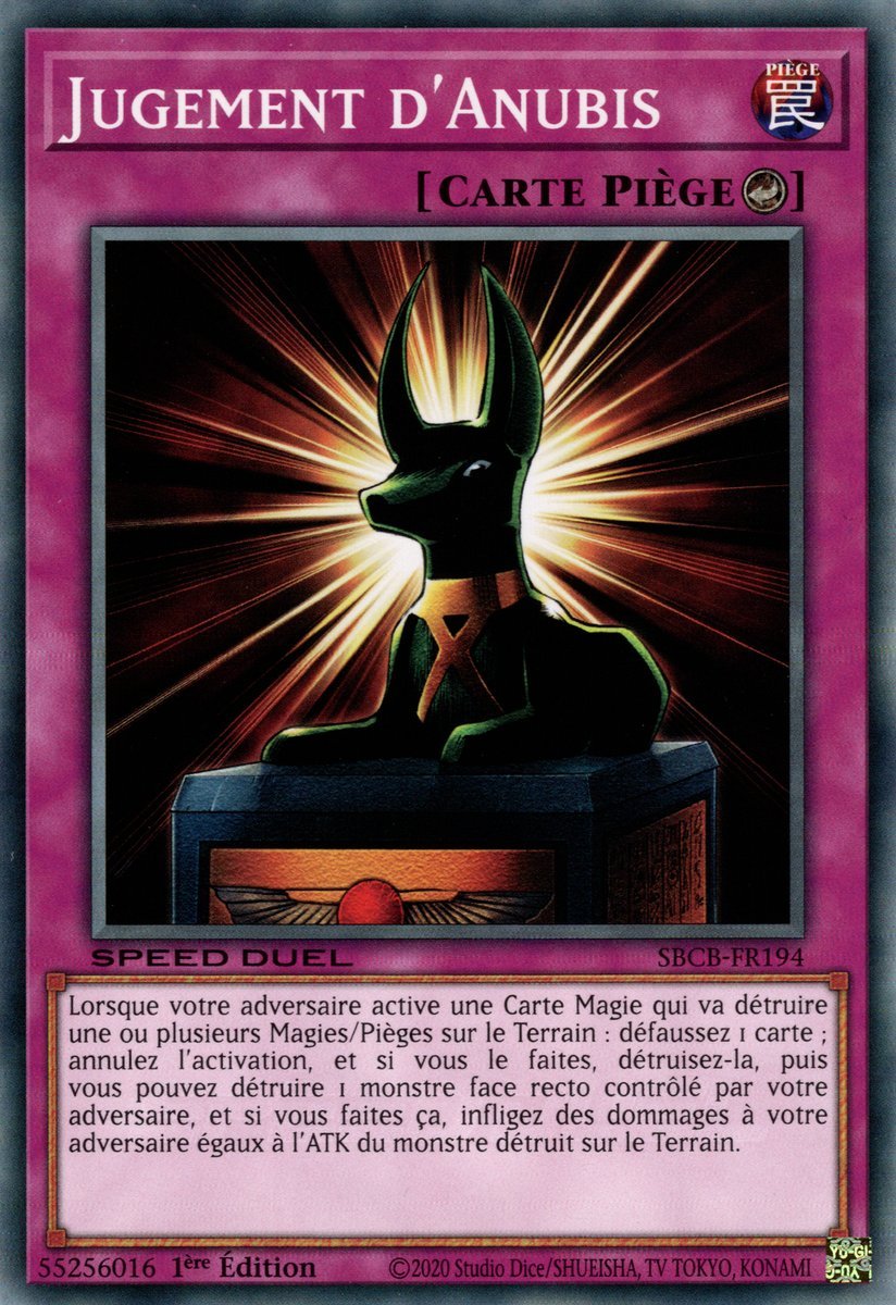 Judgment of Anubis