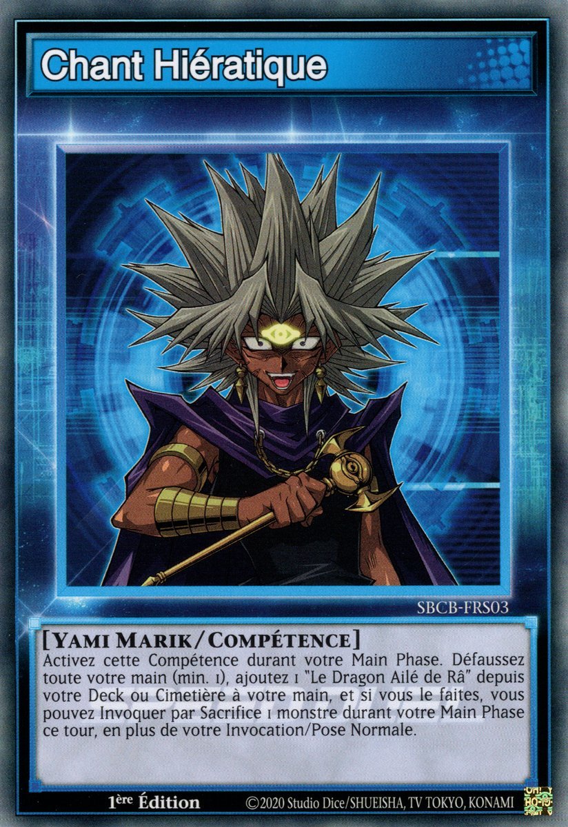 Hieratic Chant