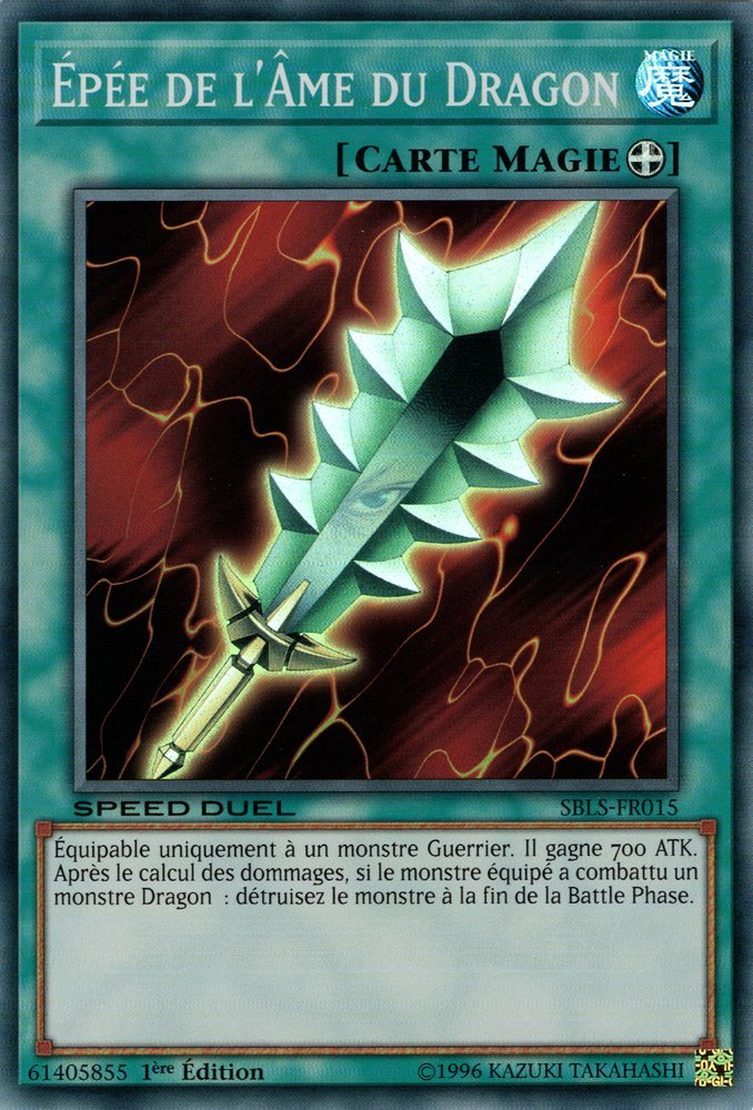 Épée de l'Âme du Dragon