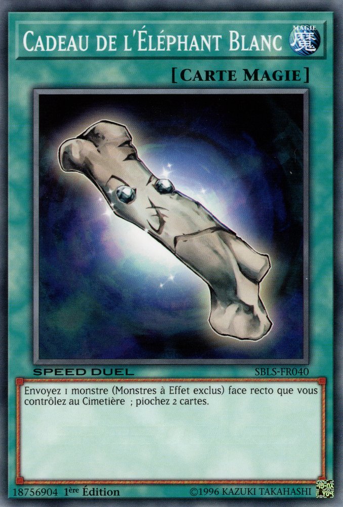 Cadeau de l'Eléphant Blanc