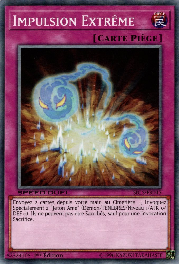 Impulsion Extrême