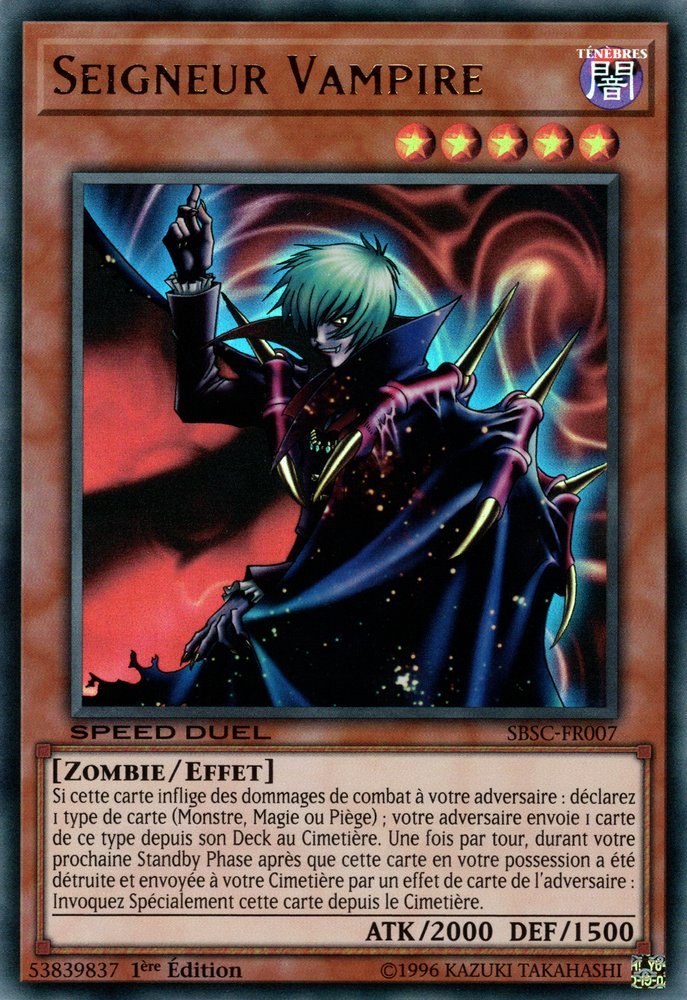 Vampire Lord