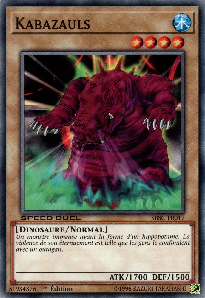 Kabazauls