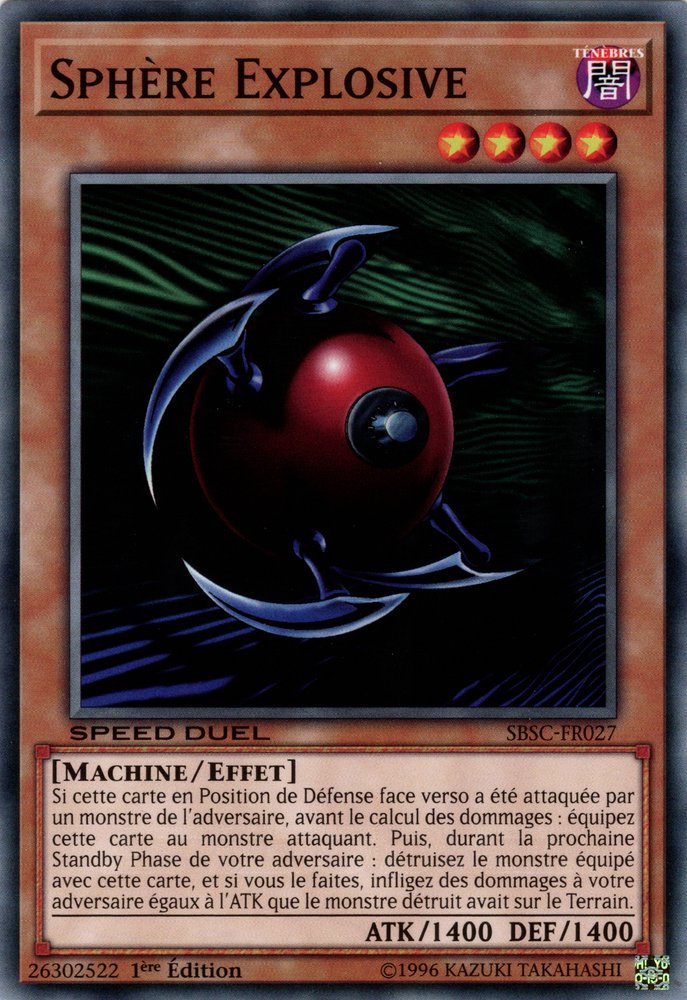 Blast Sphere
