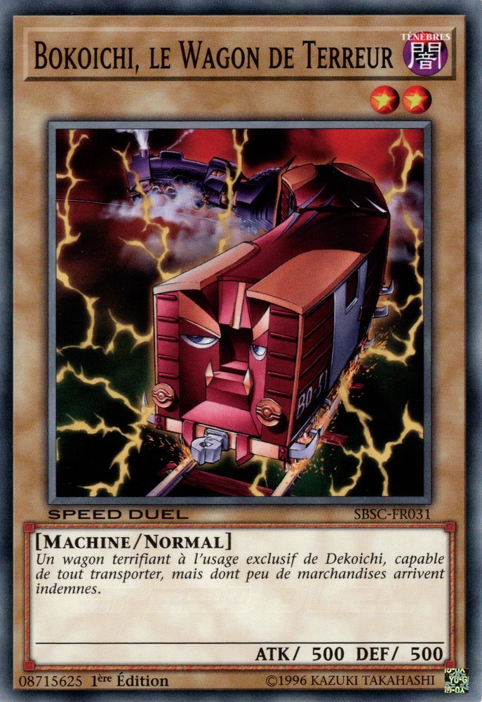 Bokoichi the Freightening Car