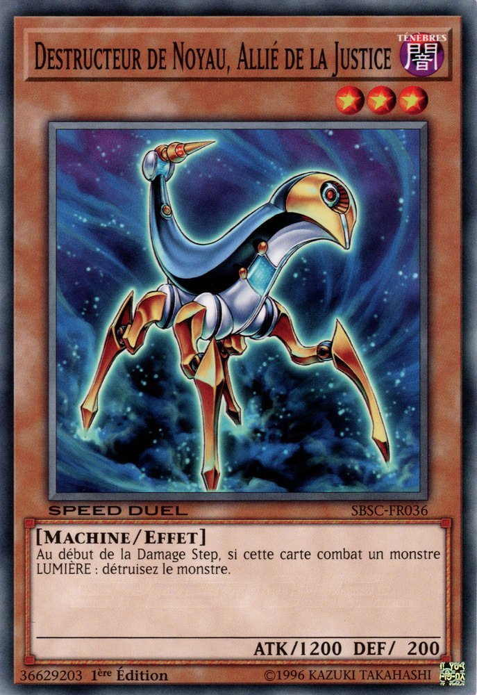 Ally of Justice Core Destroyer