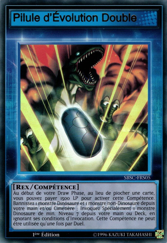 Double Evolution Pill (Skill)