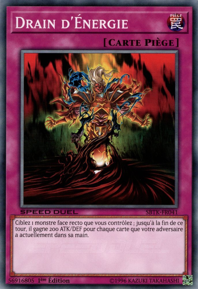 Energy Drain