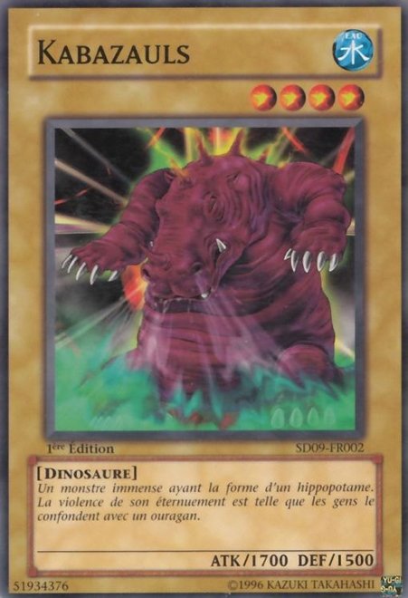 Kabazauls