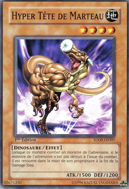 Hyper Hammerhead